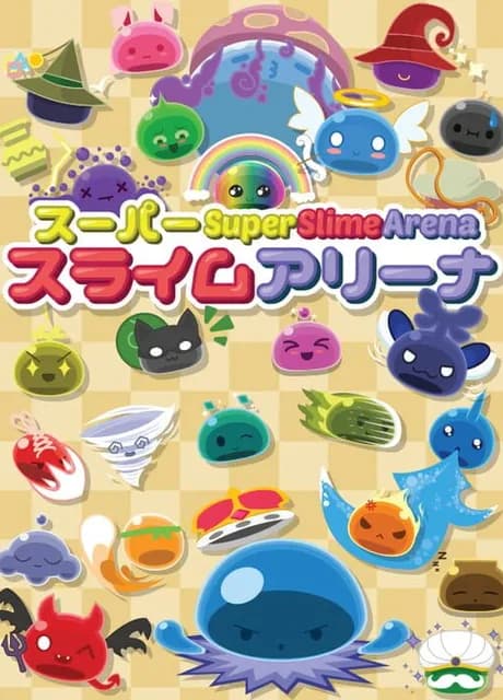 Super Slime Arena
