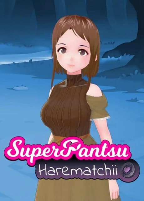 Superpantsu Harematchii