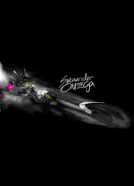 Swarmrider Omega