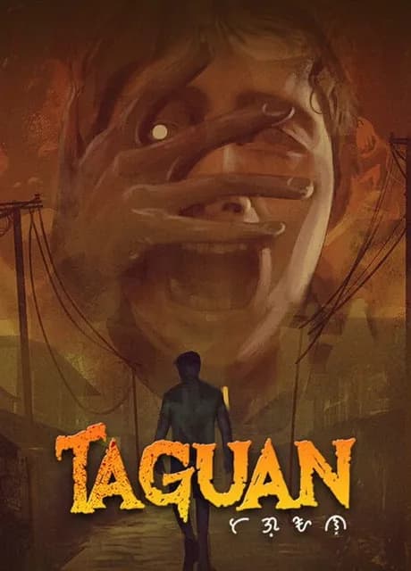 Taguan
