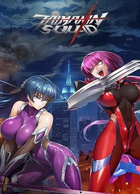 Taimanin Squad