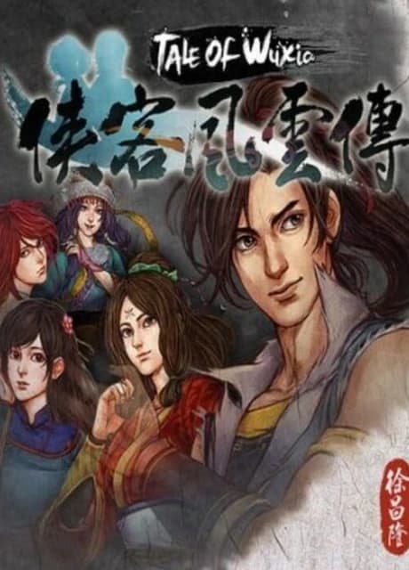 Tale of Wuxia