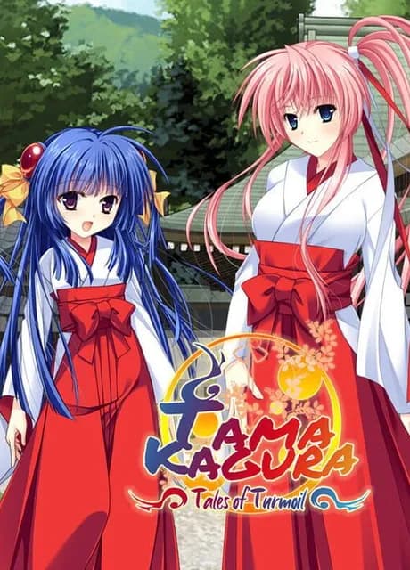 Tamakagura: Tales of Turmoil