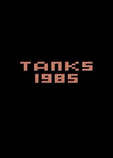 Tanks: 1985