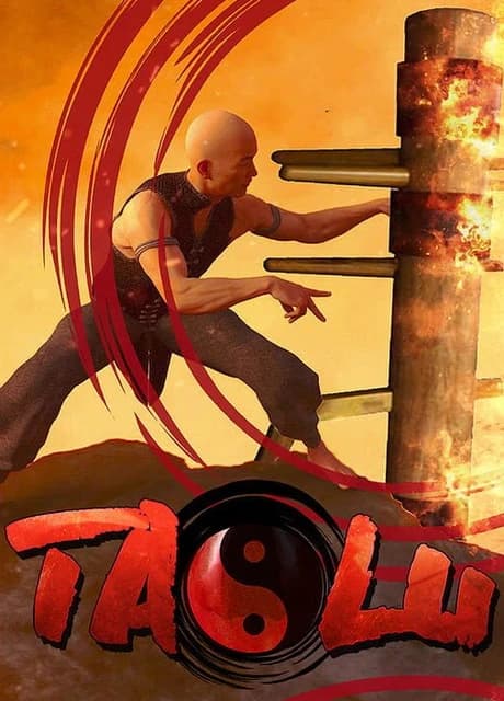 Taolu
