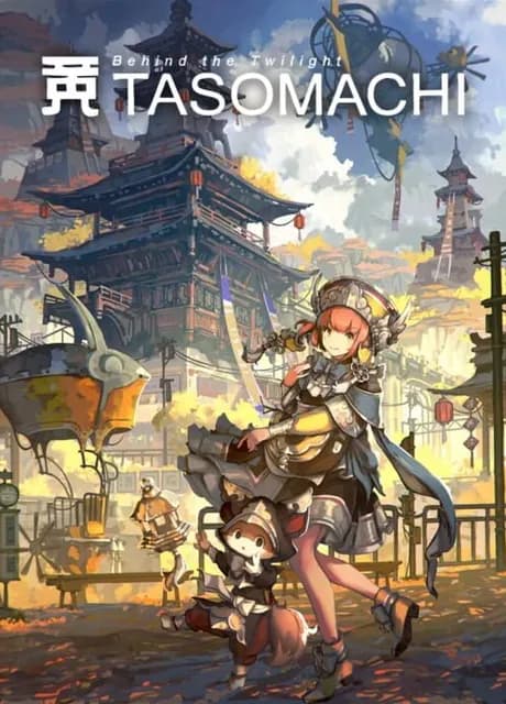 Tasomachi: Behind the Twilight