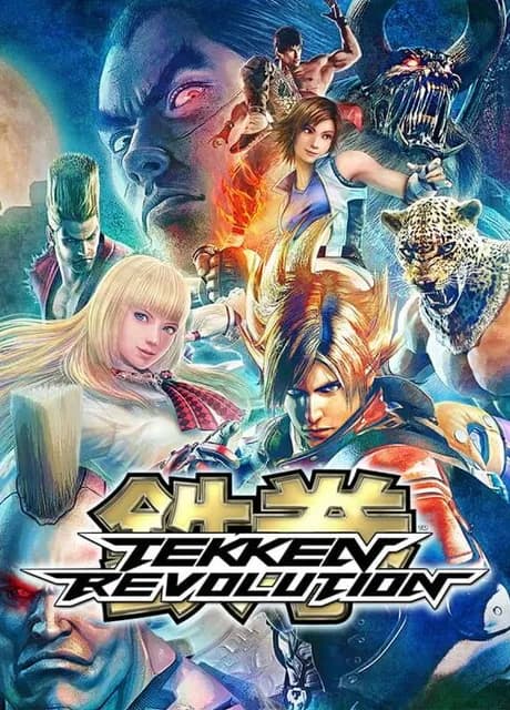 Tekken Revolution