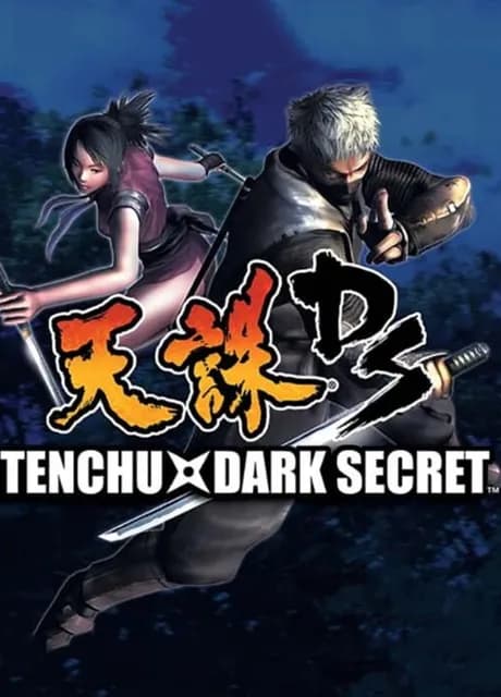 Tenchu: Dark Secret