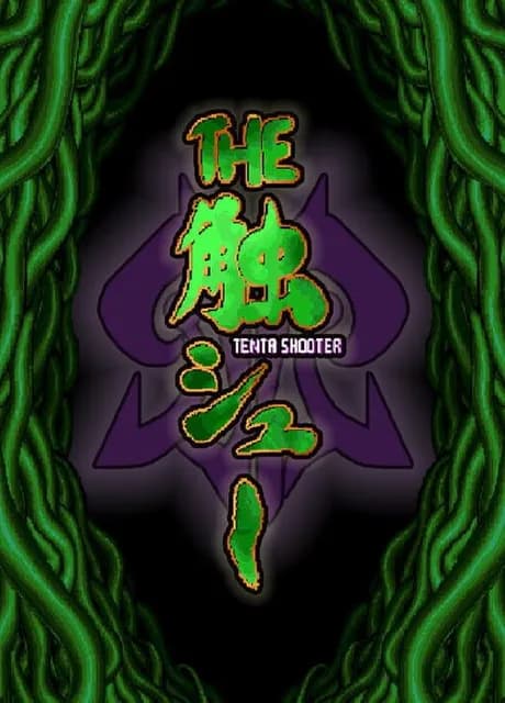 Tenta Shooter