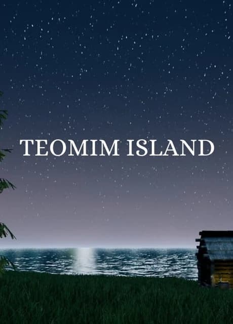 Teomim Island