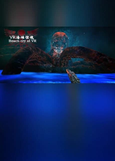 The beauties&zombies of beach for VR