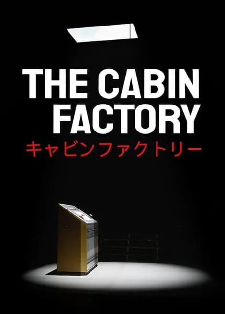 The Cabin Factory