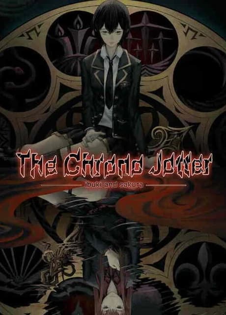 The Chrono Jotter