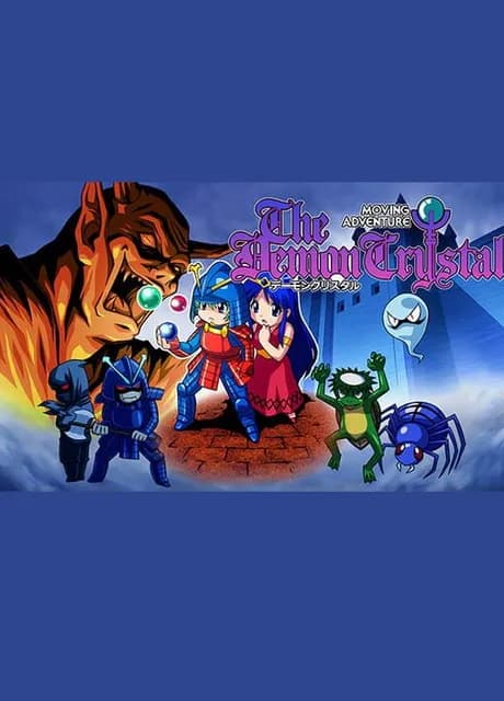 The Demon Crystal