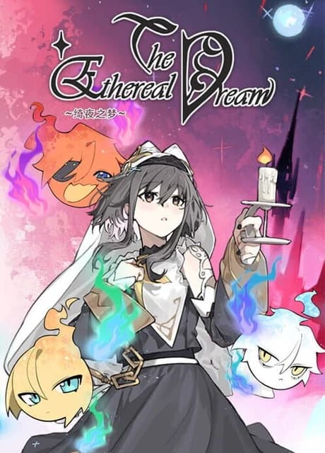 The Ethereal Dream