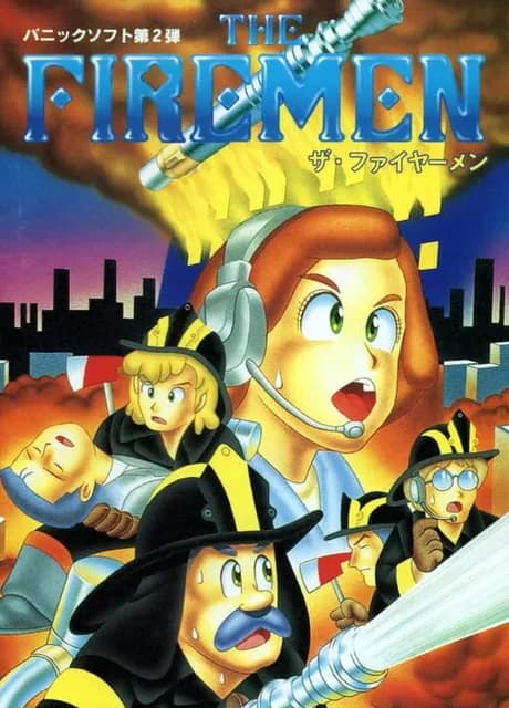 The Firemen