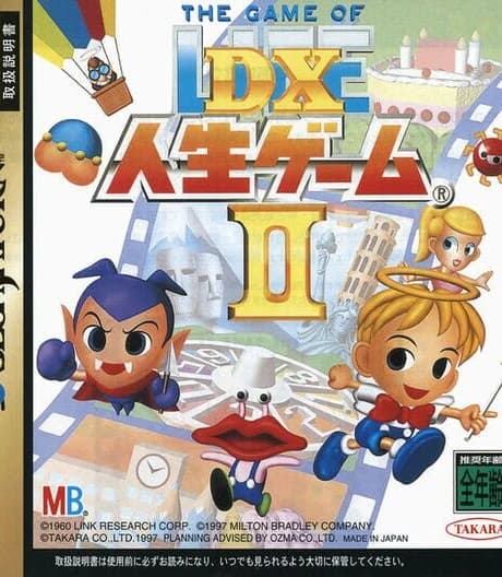 The Game of Life: DX Jinsei Game II