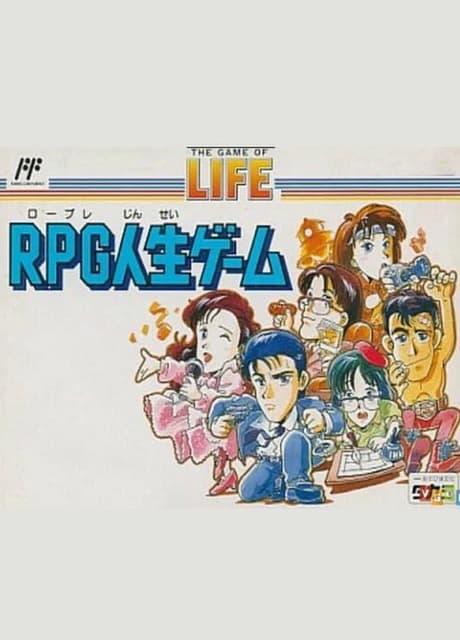 The Game of Life: RPG Jinsei Game