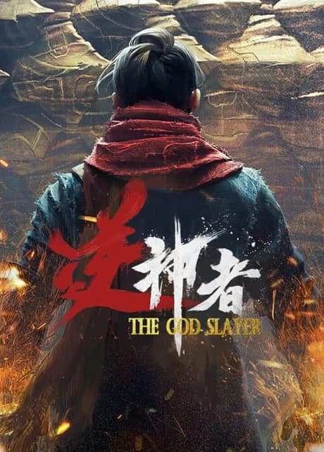 The God Slayer