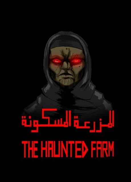The Haunted Farm