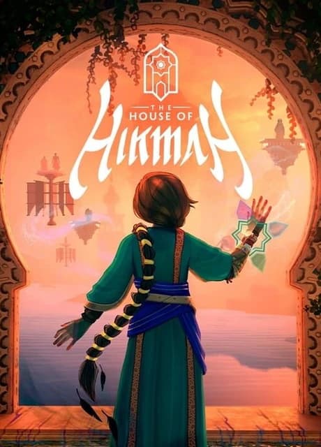 The House of Hikmah