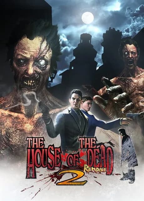 The House of the Dead 2: Remake