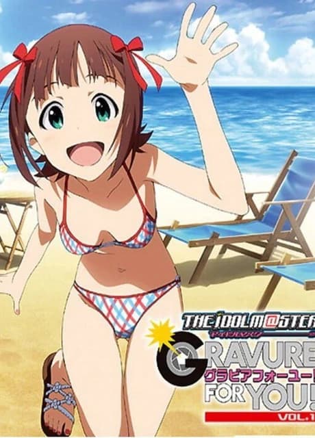 The Idolmaster: Gravure for You! - Vol. 1