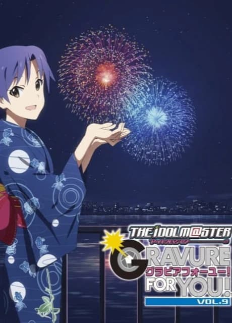The Idolmaster: Gravure for You! Vol. 9