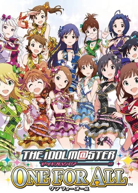 The Idolmaster: One For All