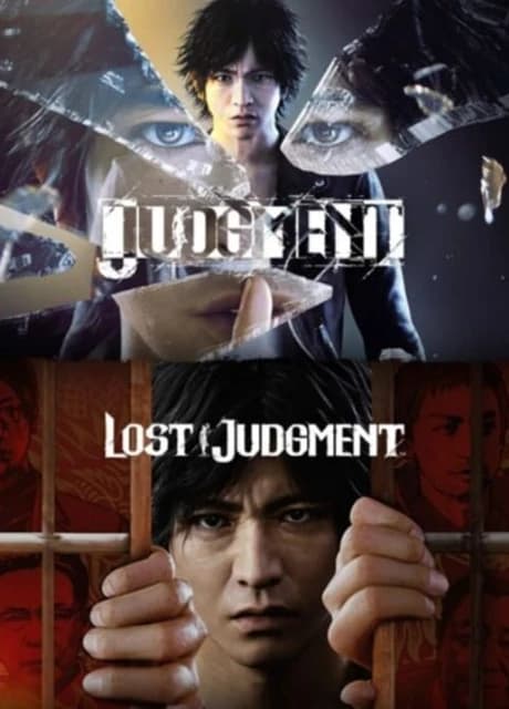 The Judgment Collection