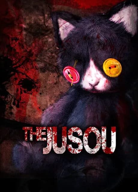 The Jusou