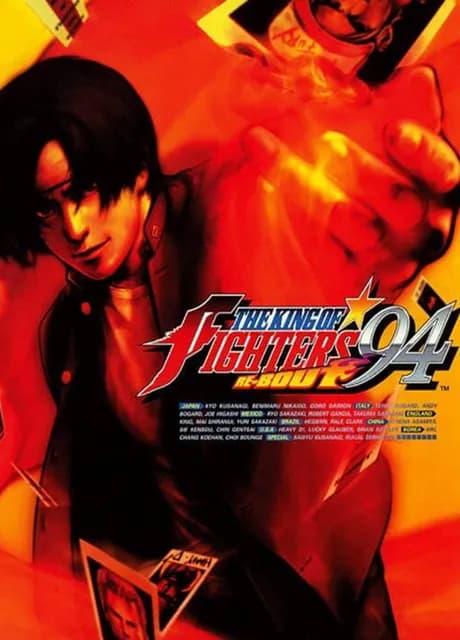 The King of Fighters '94 Re-bout
