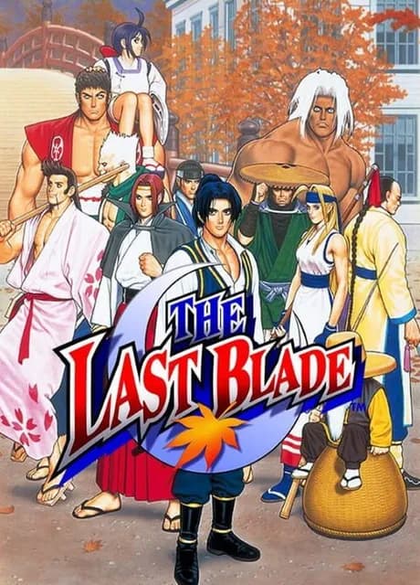 The Last Blade