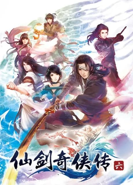 The Legend of Sword and Fairy 6