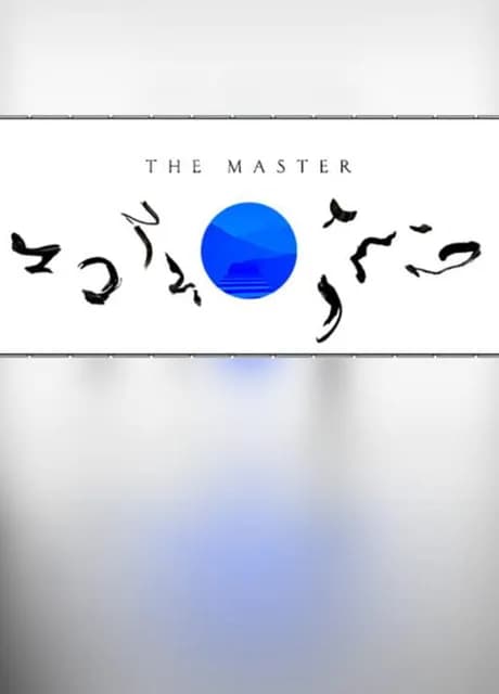 The Master