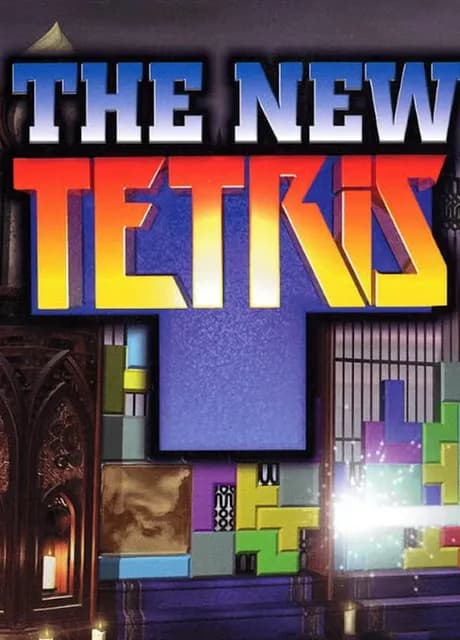 The New Tetris
