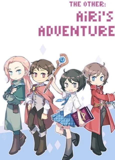 The Other: Airi's Adventure