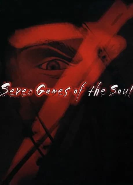 The Seven Games of the Soul