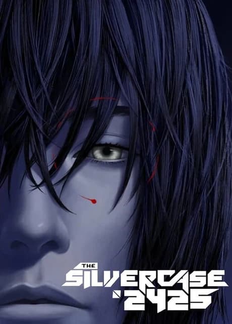 The Silver Case 2425