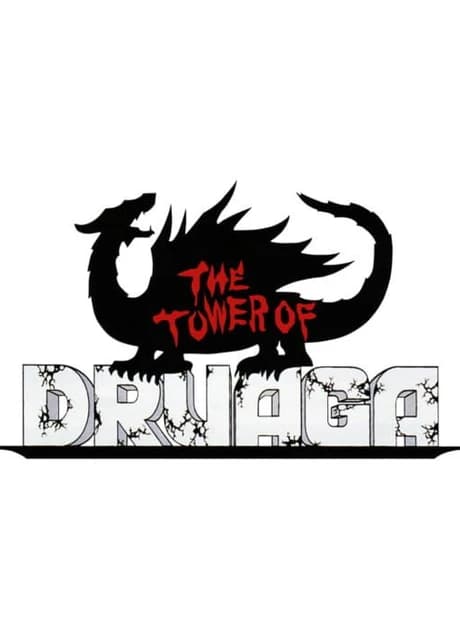 The Tower of Druaga