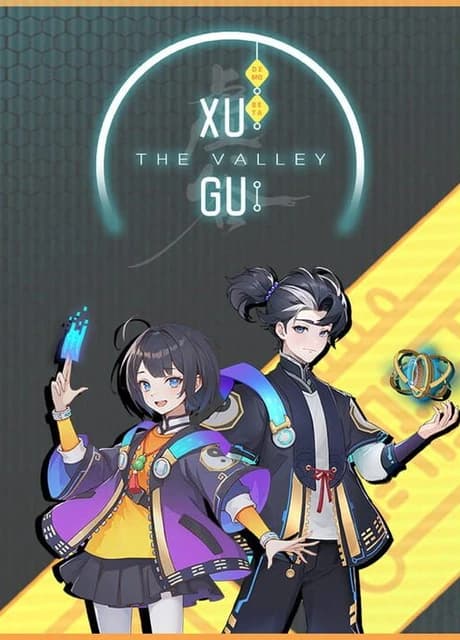 The Valley: XuGu