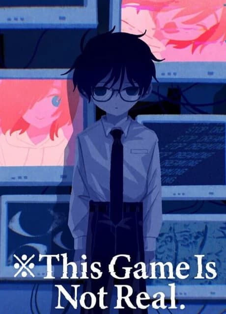 This Game Is Not Real