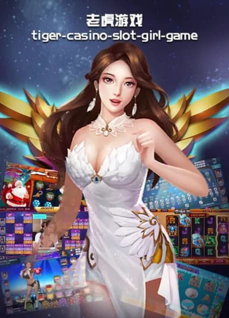Tiger Casino & Slot Game