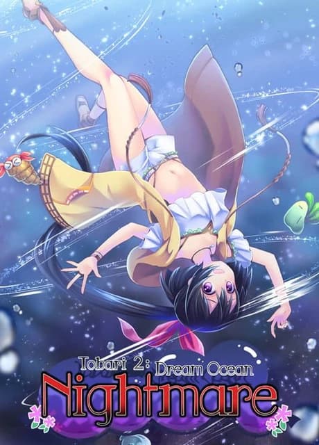 Tobari 2: Nightmare