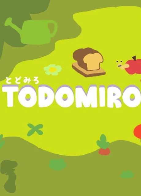 Todomiro
