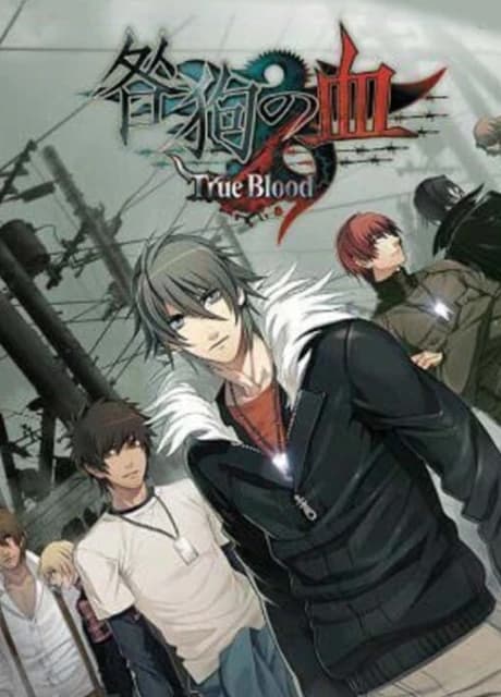 Togainu no Chi True Blood