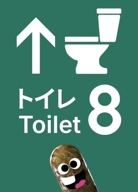 Toilet 8