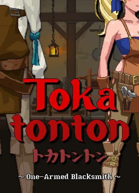 Tokatonton: One-Armed Blacksmith