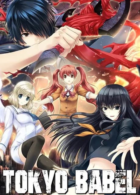Tokyo Babel