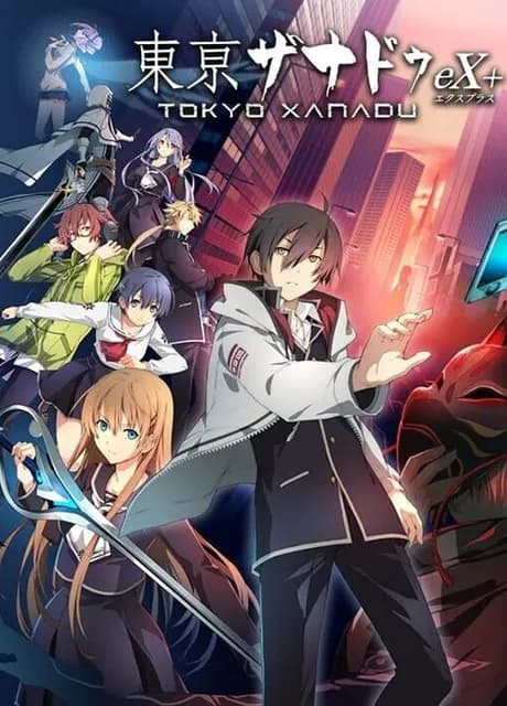 Tokyo Xanadu eX+